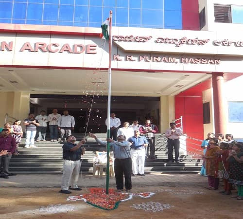 Rajeev College of Education Hassan Events photo 8